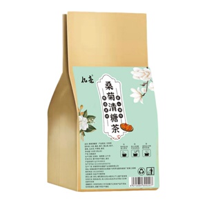 桑菊青糖茶桑叶150g日常喝养生茶