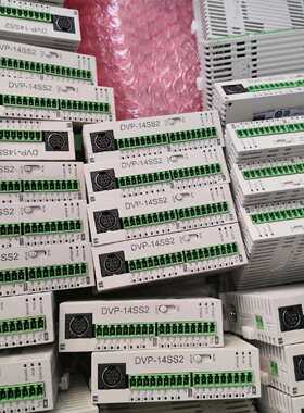 【询价】台达PLC DVP14SS211T，，。适用