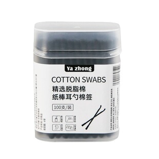 双头棉签掏耳朵化妆一次性卫生棉棒清洁挖耳勺木棒棉花棒专用家用