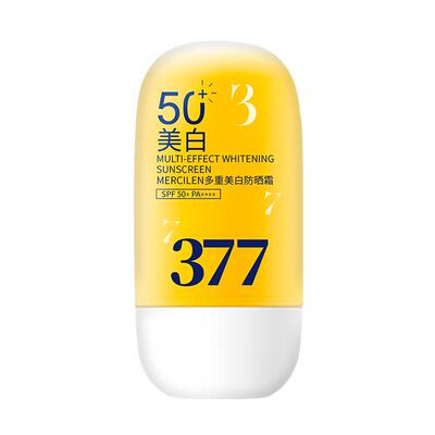 【暴晒不黑+美白】377防晒霜