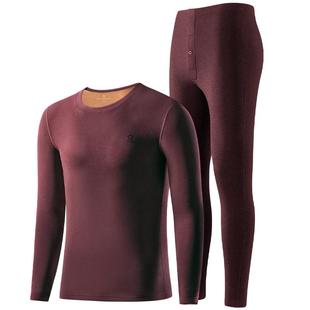 梦特娇加厚加绒保暖内衣男士德绒线衣线裤羊驼绒秋衣秋裤套装冬季