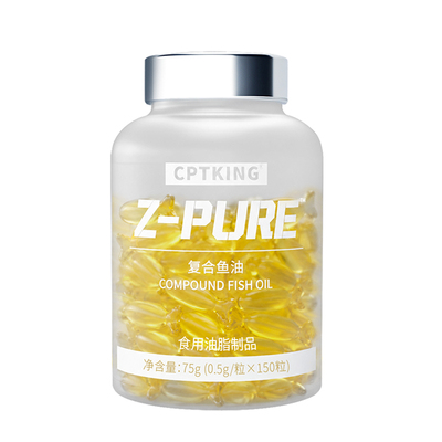 CPTKING赛霸鱼油欧米伽3omega3官方旗舰店正品