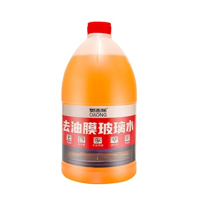 奥吉龙玻璃水乙醇配方