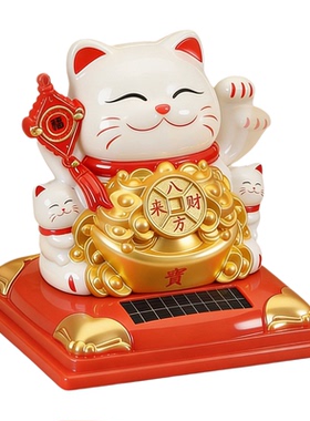 2026新款太阳能自动摆臂招财猫