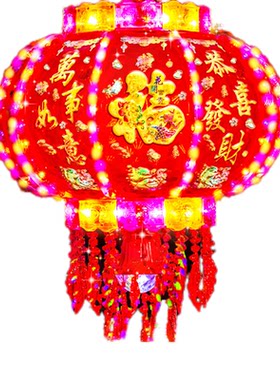 结婚灯笼七彩旋转灯蓝牙音乐