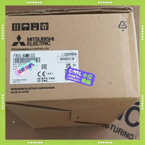 【问价】FX5S-80MR/ES适用