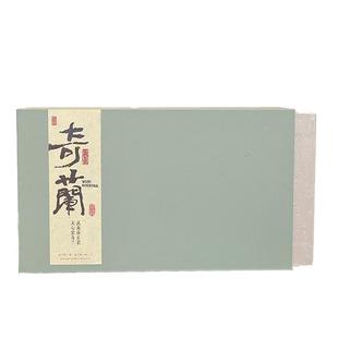 【正岩】天心岩奇兰 景区正岩手工中轻火稀缺清甜兰花香 100g盒