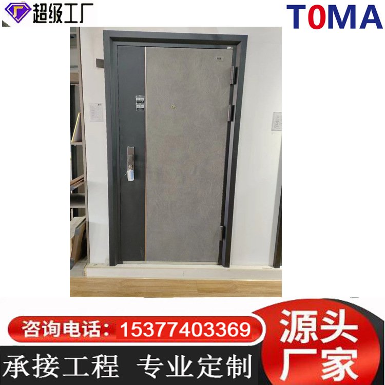 防盗门安全门白门进户门白色钢质门仓库门入户外门室内门