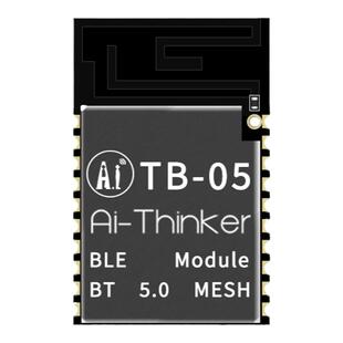 安信可低功耗蓝牙BLE5.0模块 Mesh组网主从一体无线串口透传TB-05