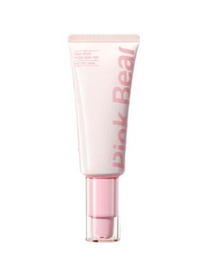 pinkbear皮可熊「六合一」素颜霜控油舒缓保湿轻薄服帖持妆提亮