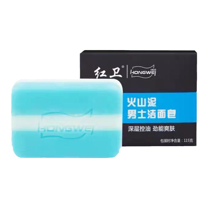 食得·安享