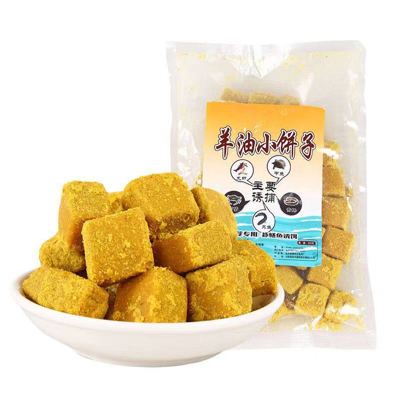 羊油神捕饵料饼虾笼专用诱饵