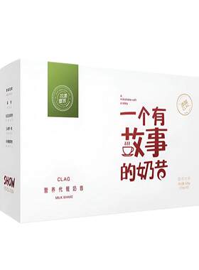 花漾宣言奶昔餐固体饮料饱腹感强