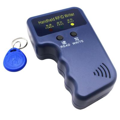 门禁卡读卡器复制器一键读写复刻