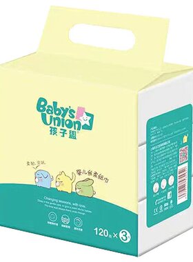 保湿因子120抽纸巾新品