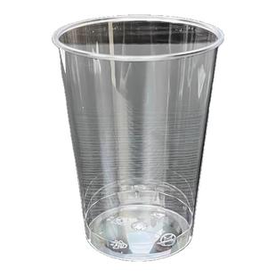 航空杯一次性杯子食品级硬质透明塑料杯商用定制待客茶水杯啤酒杯