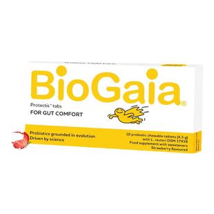 BioGaia拜奥益生菌儿童调理胃肠道罗伊氏乳杆菌草莓味咀嚼片3瓶装
