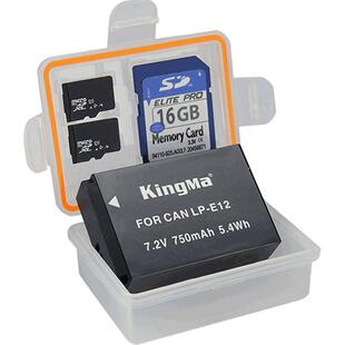 LP-E12相机电池收纳盒适用佳能eos M M2 M10 M50 M50二代 M100 M200 100D微单整理盒子塑料多功能SD内存卡盒