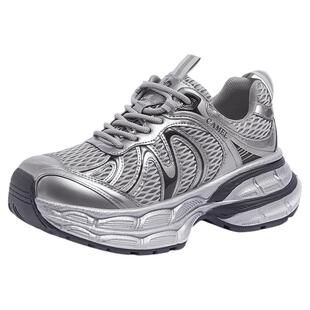 迪丽热巴同款|骆驼户外银月2代老爹鞋新款厚底徒步鞋户外休闲鞋女