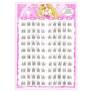 梦鹿酥茶妹妹睫胶水款假睫毛自然免胶自粘2025新款韩系眼睫毛正品