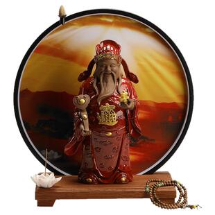 陶瓷大号财神爷招财佛像文财神灯圈摆件家用供奉送领导开业送礼