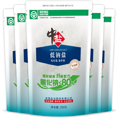 中盐无碘绿色低钠食盐250g×5包