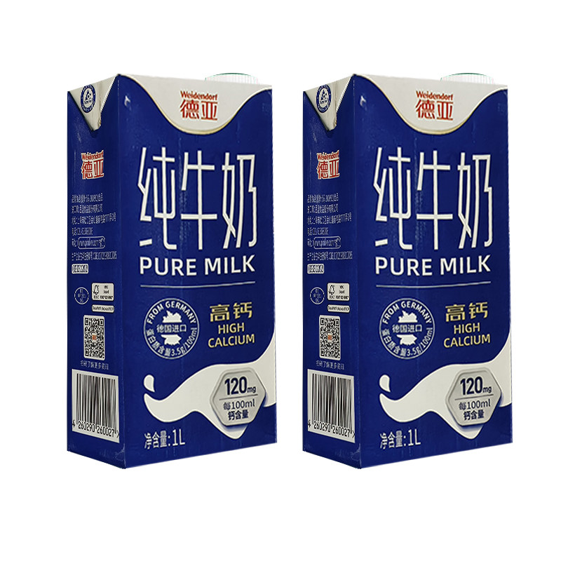 高钙低脂德亚纯牛奶官方旗舰店