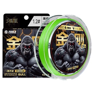 海龙王金刚8编pe线路亚专用大师版远投钓鱼线超顺滑打黑纺车轮钓