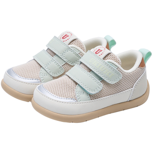 UKI童鞋1到2岁3岁宝宝鞋子婴儿男女童室内鞋一阶段机能鞋学步鞋