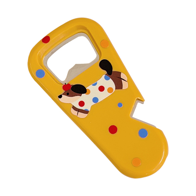 开盖神器磁吸旋盖器多功能开瓶器