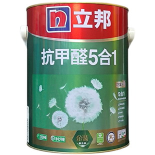 立邦漆竹炭金装抗甲醛净味5合1内墙乳胶漆防霉抗碱墙面漆自刷白色