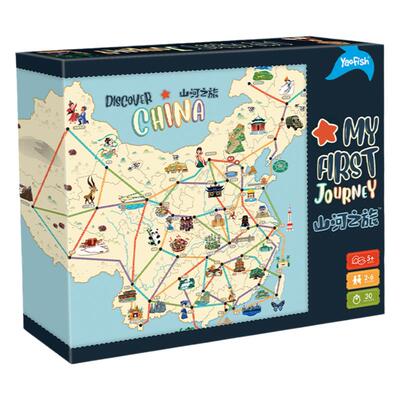 yaofish鳐鳐鱼山河之旅便携桌游