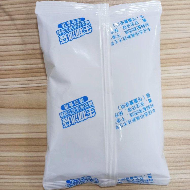 全自动立式液体包装机 生物冰袋辣椒油番茄酱液体包装机厂家供应