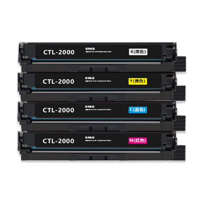 适用奔图CP2200DW硒鼓 CTL-2000碳粉盒CP2200DN墨盒CM2250FDN