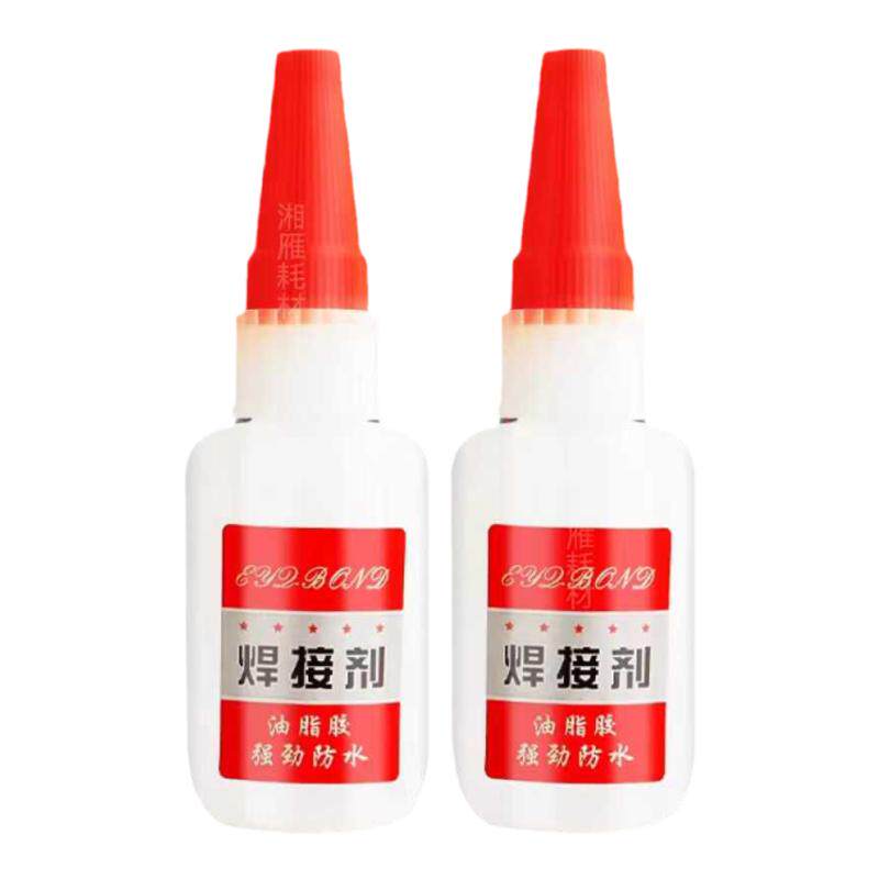 万能防水速干补胎玻璃强力焊接剂