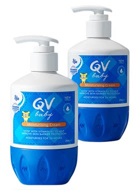 QV小老虎儿童润肤乳母婴可用保湿