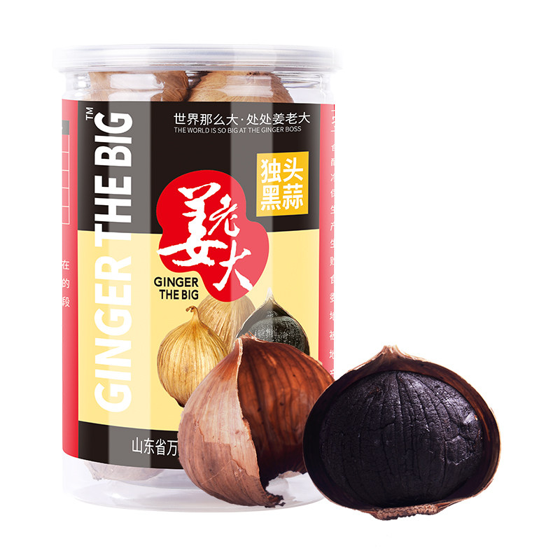 姜老大 黑蒜头独头黑蒜黑大蒜发酵黑蒜头即食煲汤实惠装黑大蒜头