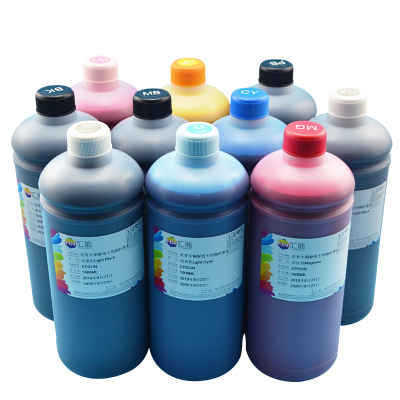 汇能 适用爱普生八色打印机9880 4880 9908 快干铜版纸颜料墨水