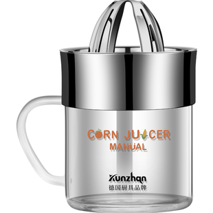 德国kunzhan304不锈钢手动榨汁机挤压器炸水果橙子柠檬多功能小型