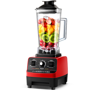 德玛仕商用沙冰机大马力碎冰刨冰奶茶店料理机榨汁机家用果汁