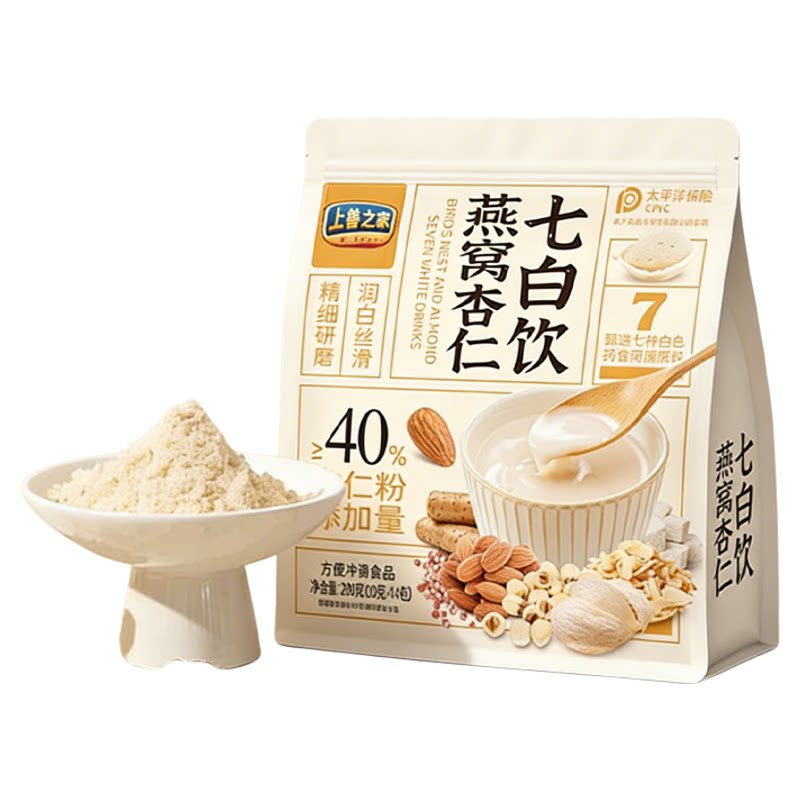 杏仁七白饮南杏仁七白粉银耳燕窝天然粉粉食品