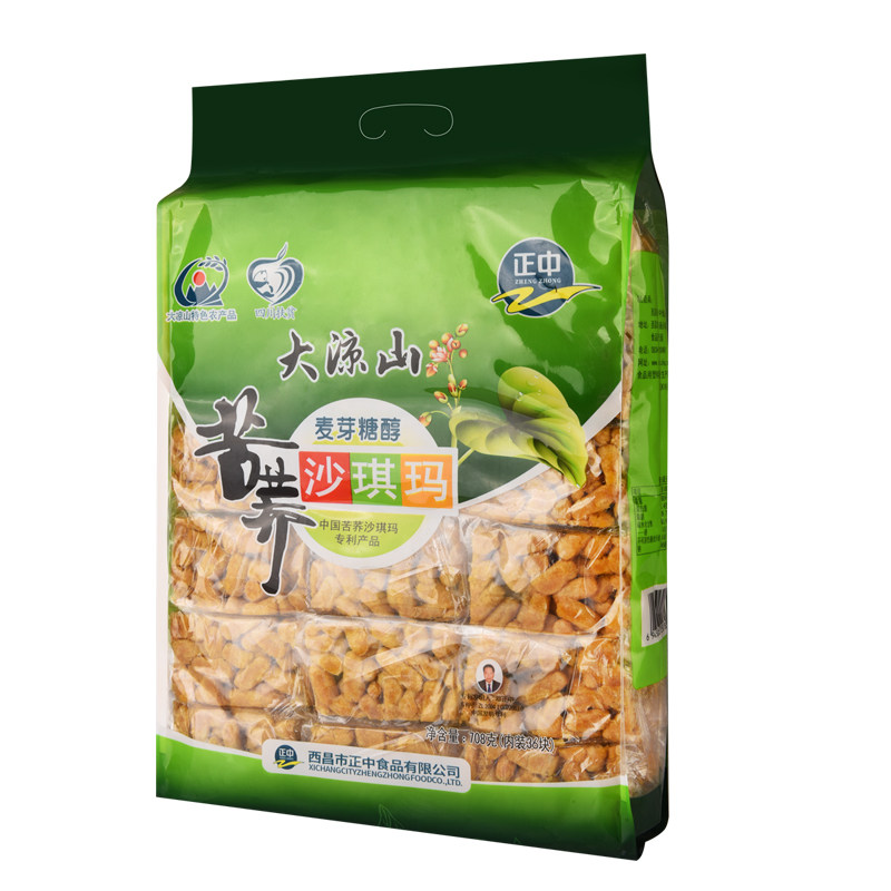 正中大凉山苦荞沙琪玛零食糕点心
