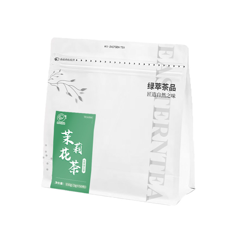 茉莉花茶叶茶包浓香型新茶三角包茉莉绿茶办公下午茶冷泡热泡DIY