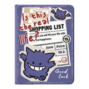 适用苹果ipad平板保护壳报纸宝可梦ipadair7保护套ipad11第9十代mini6迷你5带笔槽ipadpro耿鬼air2卡通11英寸