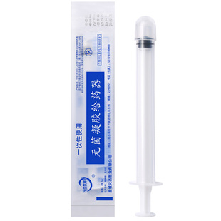 一次性给药器妇科阴道宫颈凝胶肛门上药器推注式推送推进痔疮灭菌