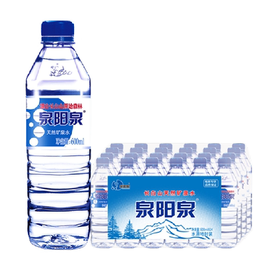 泉阳泉长白山天然矿泉水矿物质