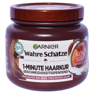 现货 德国卡尼尔Garnier橄榄蜂蜜坚果滋润顺滑深层滋养发膜护发素