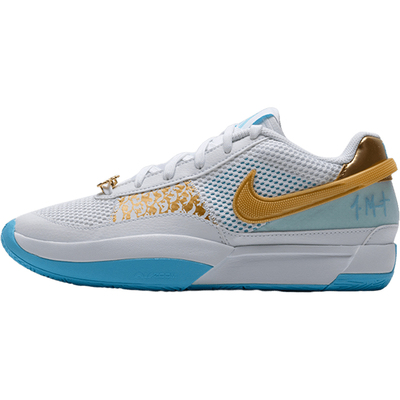 耐克官方正品男士篮球鞋