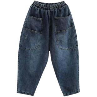 2025春季新款九分牛仔裤女大码复古做旧显瘦哈伦老爹裤休闲垮裤秋