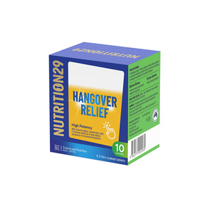 解酒片解酒药解酒酶快速醒酒神器千杯喝酒前后葛根不醉解酒养肝片